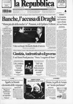 giornale/RAV0037040/2007/n. 163 del 12 luglio